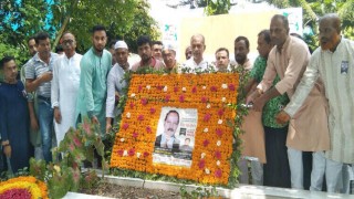 শিবপুরে আব্দুল মান্নান ভূঁইয়ার ১৩তম মৃত্যুবার্ষিকী পালিত